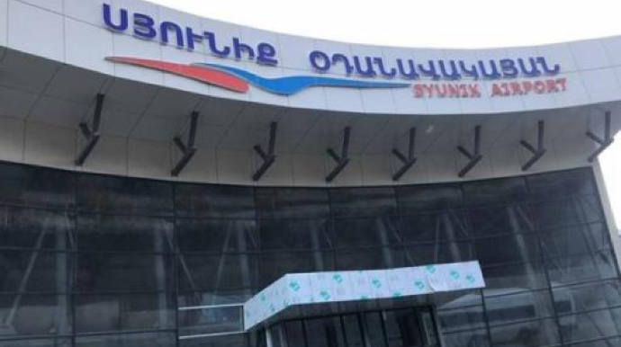 Qafan hava limanı bağlandı