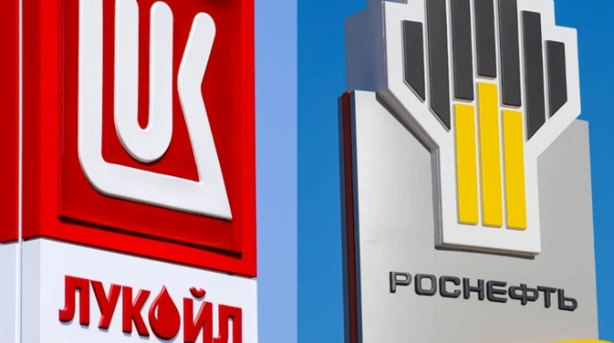 Ukrayna "Rosneft" və "Lukoyl"a qarşı sanksiyalar tətbiq etdi