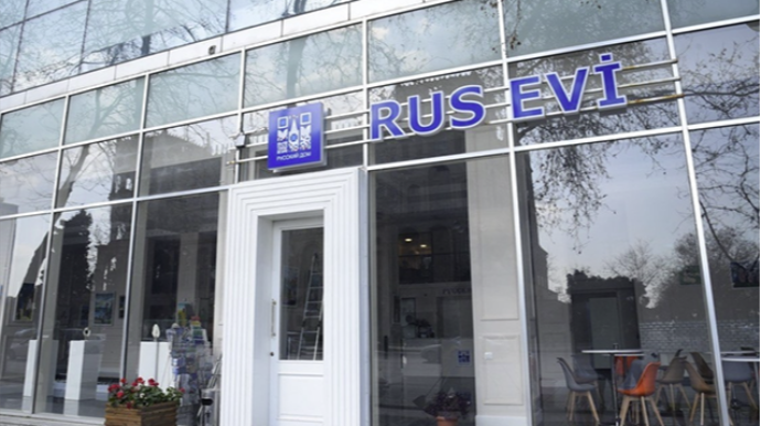 Bakıdakı “Rus Evi”  yenidən açıla bilər?