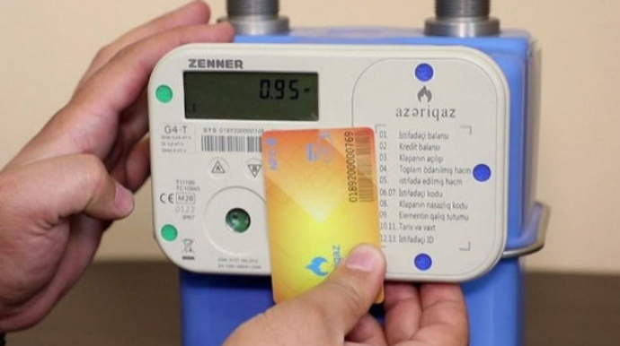 Qaz sayğacına aid köhnə kartdakı məbləği yenisinə köçürmək olar?