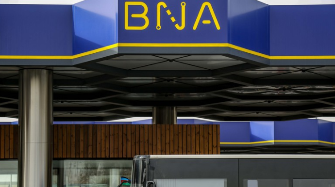 BNA Bakı Şəhər İcra Hakimiyyətinin tabeliyinə verildi - FƏRMAN 