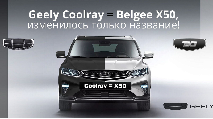 Prezidentlə “Jiquli” zarafatı direktora baha başa gəldi