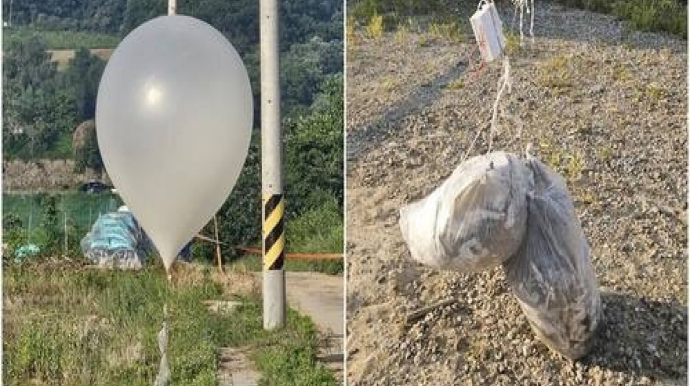 Şimal Cənuba tullantılarla dolu şarlar göndərdi - FOTO 