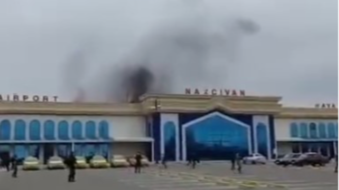 YAP-dan dron hücumu ilə bağlı - Bəyanat 