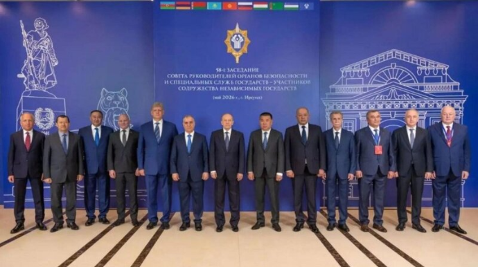 Əli Nağıyev MDB-yə üzv dövlətlərin iclasında iştirak edib 