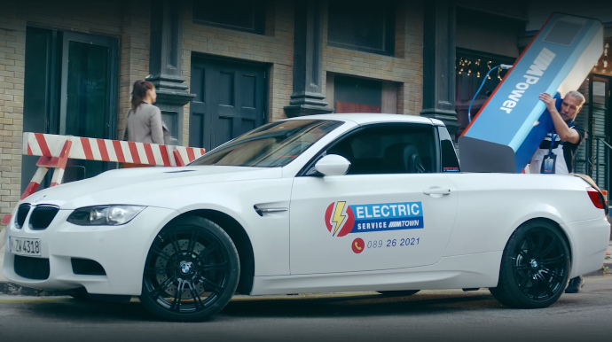 Первый электрифицированный BMW M дебютирует в 2021 году