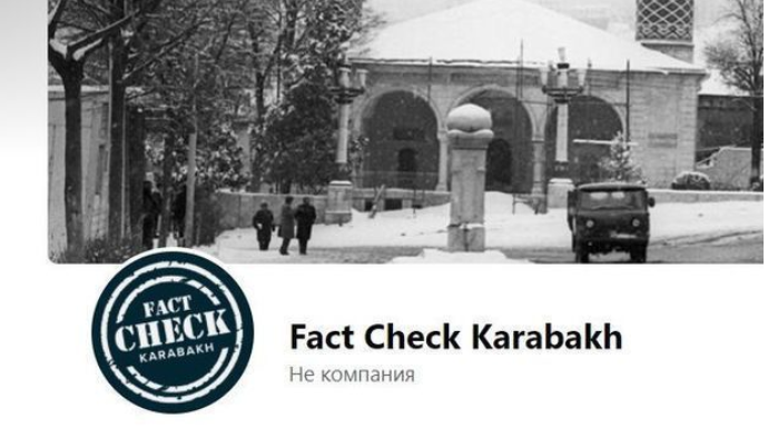 “Fact Chek Karabakh” növbəti erməni yalanını ifşa etdi  - FOTO