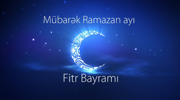 В Азербайджане отмечают праздник Рамазан 