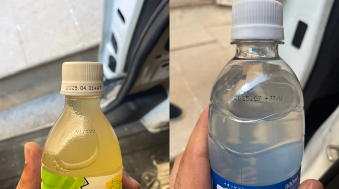 Bakıda satılan qazlı suda görün nə aşkarlandı - FOTO