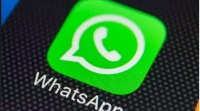 В WhatsApp  появится новая функция