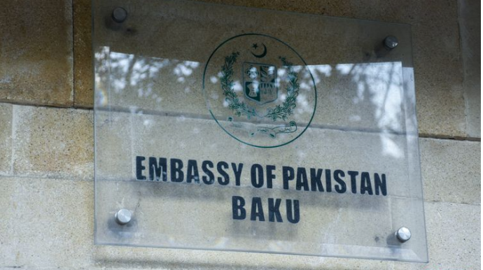 Pakistan səfirliyi vizaları elektron qaydada verəcək