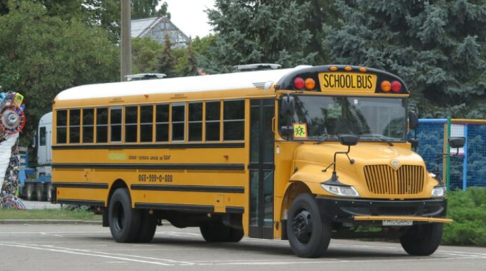 Avtobus qəzaya uğrayıb, azı 21 nəfər xəsarət alıb 