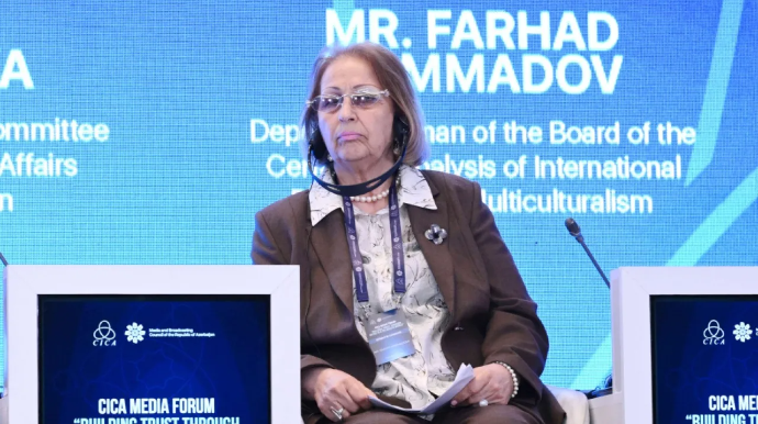 "Qadınların rəqəmsal mühitdə imkanlarının genişləndirilməsi vacibdir" - Sədaqət Qəhrəmanova 