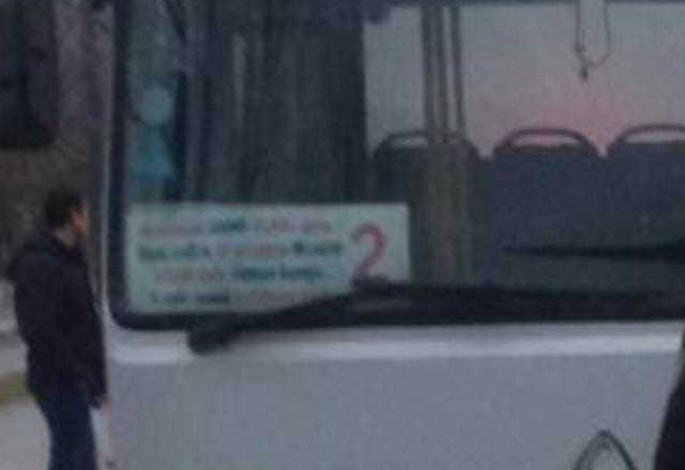 2 saylı avtobus qadını vuraraq öldürüb
