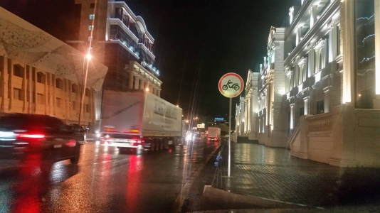 DYP bu nişana görə 3 bal və 60 manat cəriməyə hazırlaşır, amma 40 manatdır -  VİDEO