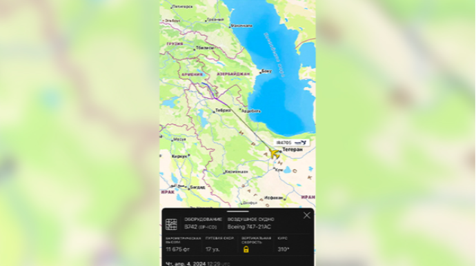 İrana məxsus təyyarə Ermənistana silah daşıyır - Fotolar 
