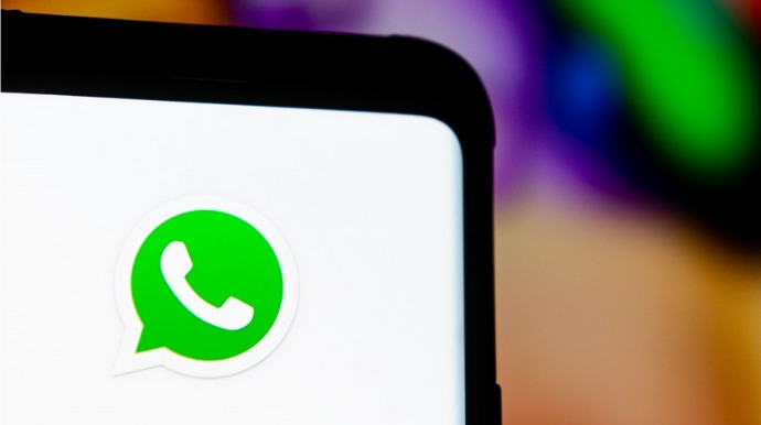 В WhatsApp появится еще одна новая функция