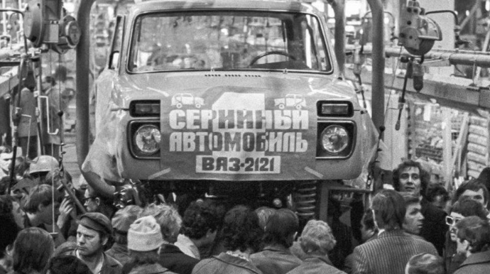 “Niva”nın 49 yaşı tamam oldu - FOTO