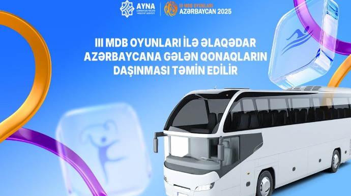 AYNA работает в усиленном режиме в связи с III Играми СНГ 