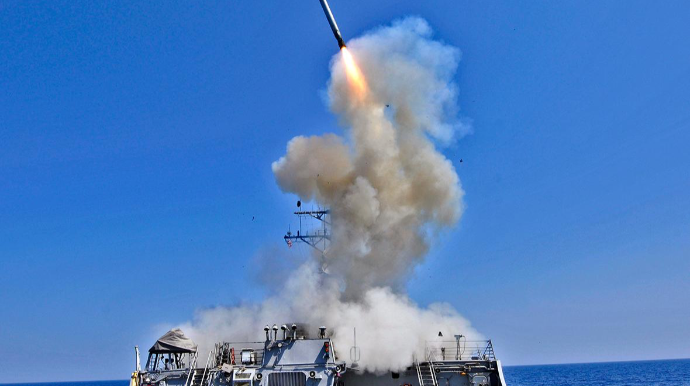 ABŞ okeanda gəmiyə hücum edib, ölənlər var 