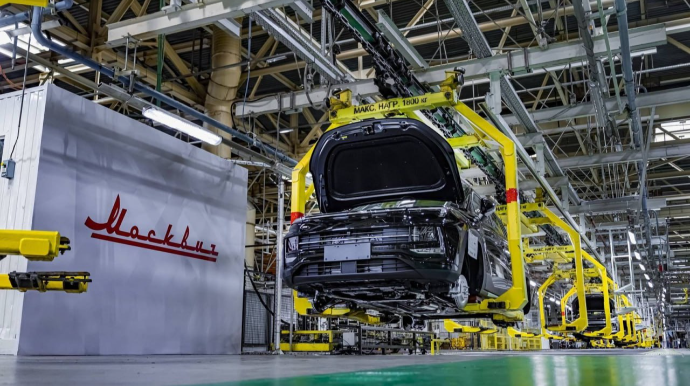 Yeni “Moskviç” modelinin İLK FOTOsu