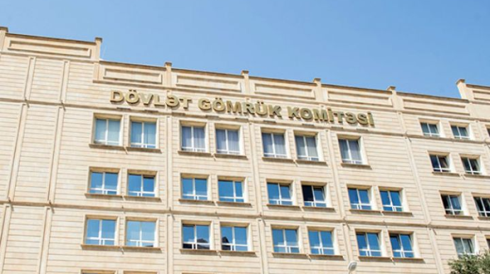 Dövlət Gömrük Komitəsinə sədr təyin edildi - SƏRƏNCAM 