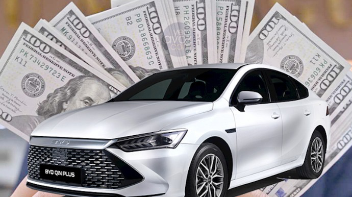 BYD-nin gəlirlərində ciddi azalma 