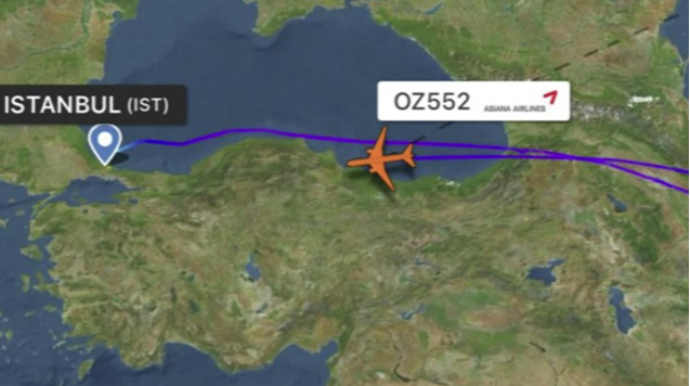 Seula uçan təyyarə poverbanka görə İstanbula qayıtdı