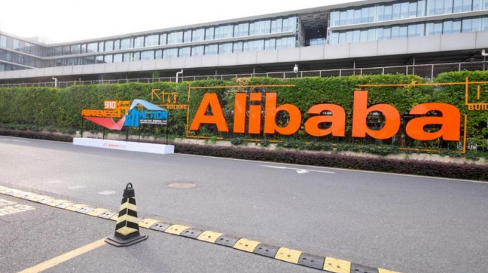 “Alibaba”nı rekord məbləğdə cərimə gözləyir