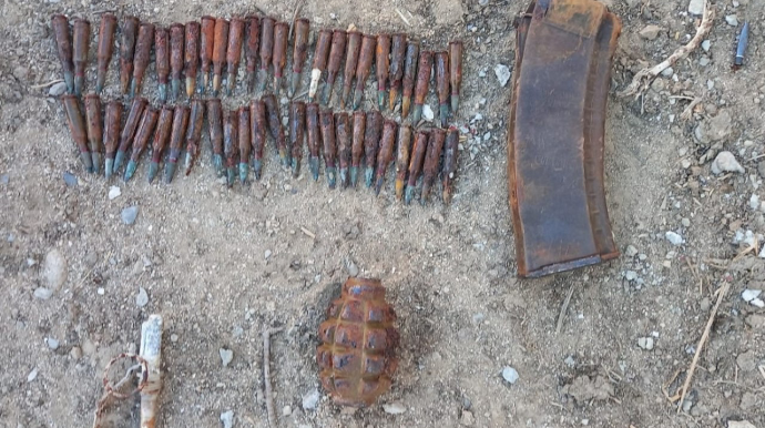 Ramanada sursat aşkarlandı - VİDEO