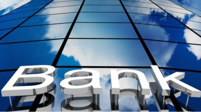 Bayram günlərində bu banklar işləyəcək - SİYAHI