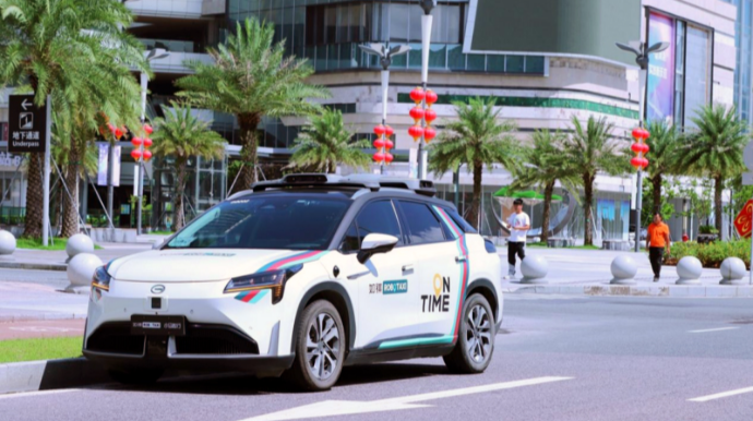 Cari ilin sonunda dördüncü səviyyəli SÜRÜCÜSÜZ TAKSİLƏR buraxılacaq 