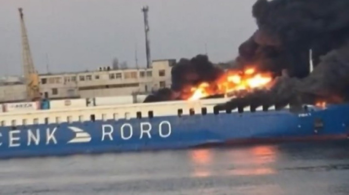 Türkiyə gəmisinin vurulması ilə bağlı rəsmi Ankaradan bəyanat