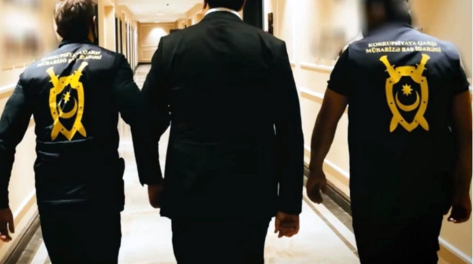 Генпрокуратура провела операцию: задержаны должностные лица 