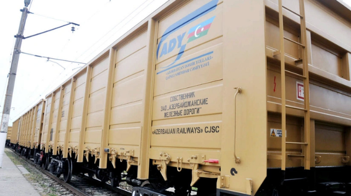 ADY ixrac gəlirlərini 6 dəfəyə yaxın artırıb 