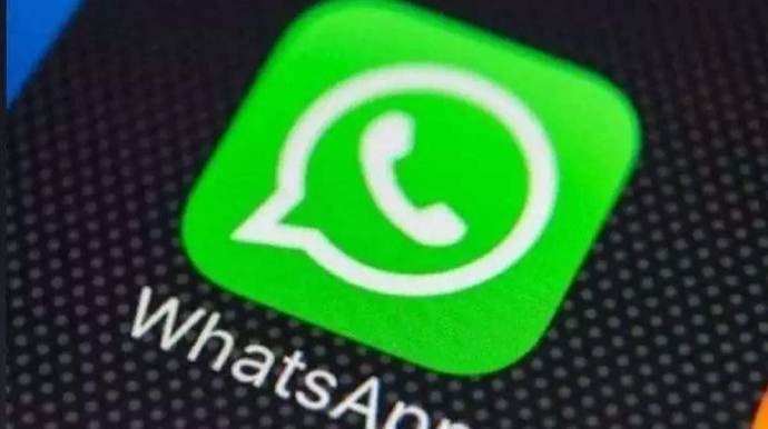 “WhatsApp”da əlavə 2 funksiya  yaradıldı