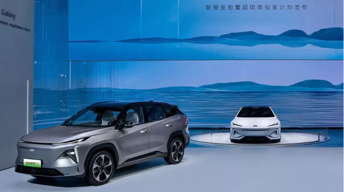 İş adamından ŞOK AÇIQLAMA: Yaxın illərdə Çində cəmi 5 avtomobil istehsalçısı qalacaq 