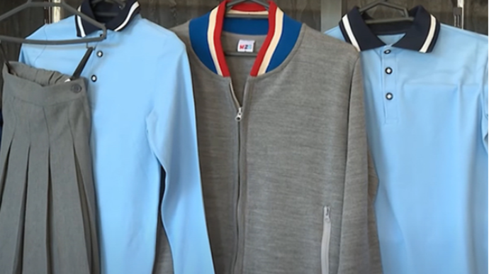 Məktəbli formaları ilə bağlı - XƏBƏRDARLIQ 