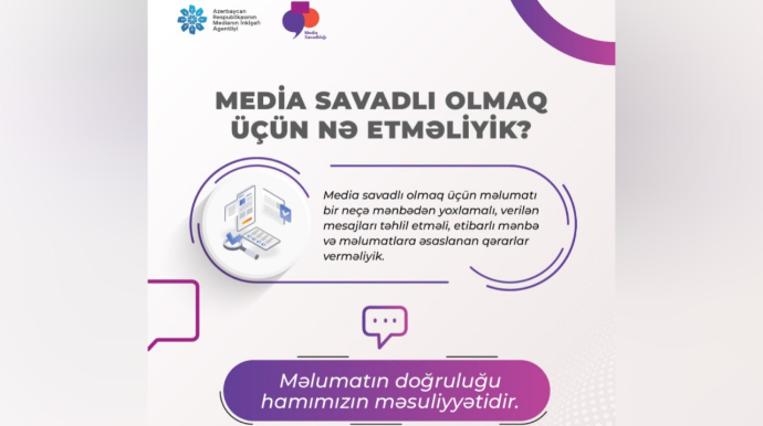 Media savadlı olmaq üçün nə etməliyik? 