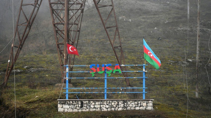 Qarabağ Dirçəliş Fondunun  Müşahidə Şurasının tərkibi təsdiqləndi