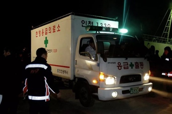 Cənubi Koreyada bir neçə avtomobilin toqquşması nəticəsində 6 nəfər ölüb
