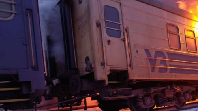 Sərnişin qatarına hücum olundu, xəsarət alanlar var 