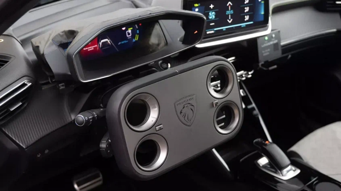 Yeni "Peugeot" avtomobillərində dördbucaqlı sükanlar quraşdırılacaq 