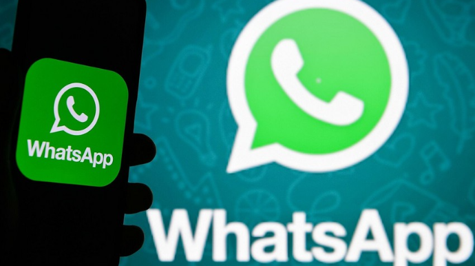 В WhatsApp добавят новую функцию, которая сделает общение безопаснее