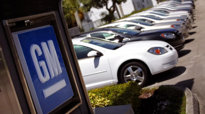 "General Motors" 270 mindən çox avtomobili geri çağırır