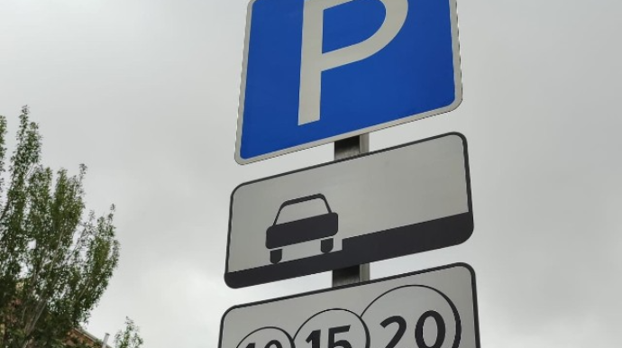 Paytaxtda yeni parklanma yerləri təşkil edildi 