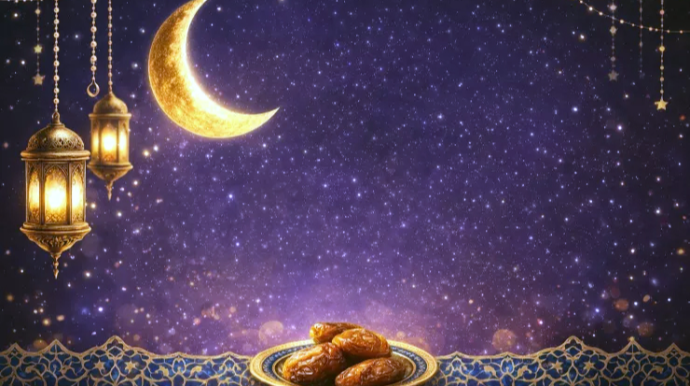 Ramazan ayının ikinci gününün duası - İmsak və iftar vaxtı 