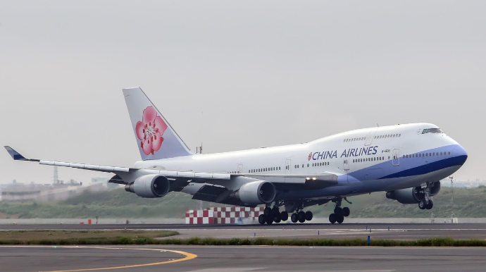 Çin nəqliyyat təyyarələri İrana göndərdi