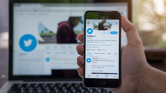 Tviterin işində problem yaranıb