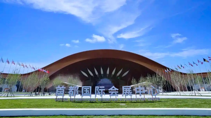 Pekin avtomobil sərgisi açılır: 181 PREMYERA, 71 KONSEPTUAL MODEL  